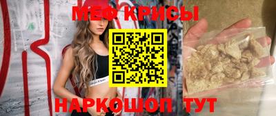 скорость mdpv Кандалакша