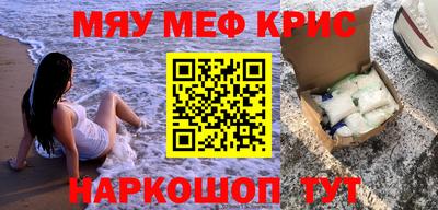 скорость mdpv Кандалакша