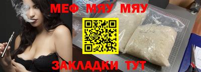 скорость mdpv Кандалакша