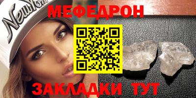 кокаин Камышлов