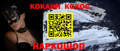 скорость mdpv Кандалакша