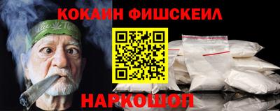 скорость mdpv Кандалакша