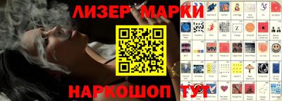 скорость mdpv Кандалакша
