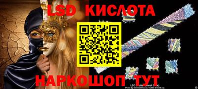 mix Канаш