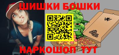 mix Канаш