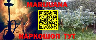 хмурый Кинель