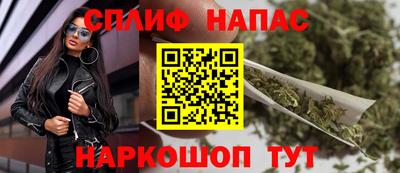 скорость mdpv Кандалакша