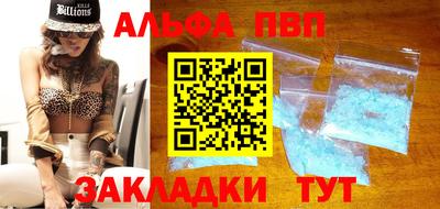 скорость mdpv Кандалакша