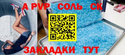 mix Канаш