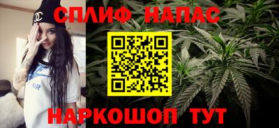 скорость mdpv Кандалакша