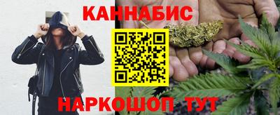 mix Канаш