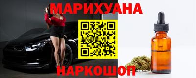 mix Канаш