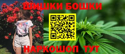 кокаин Камышлов