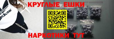 mix Канаш