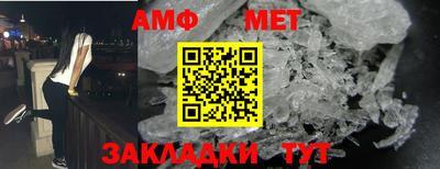 скорость mdpv Кандалакша