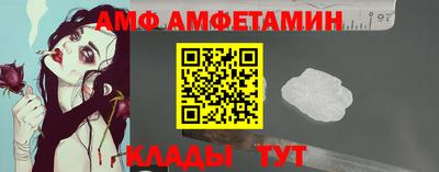 mix Канаш