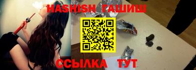 mix Канаш