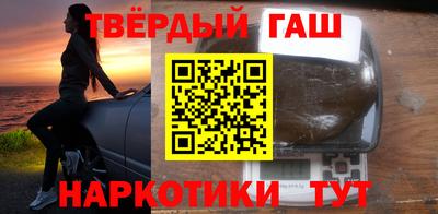 mix Канаш