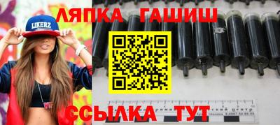 соль курить ск Кимры