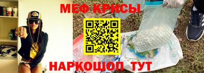 скорость mdpv Кандалакша