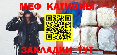 скорость mdpv Кандалакша